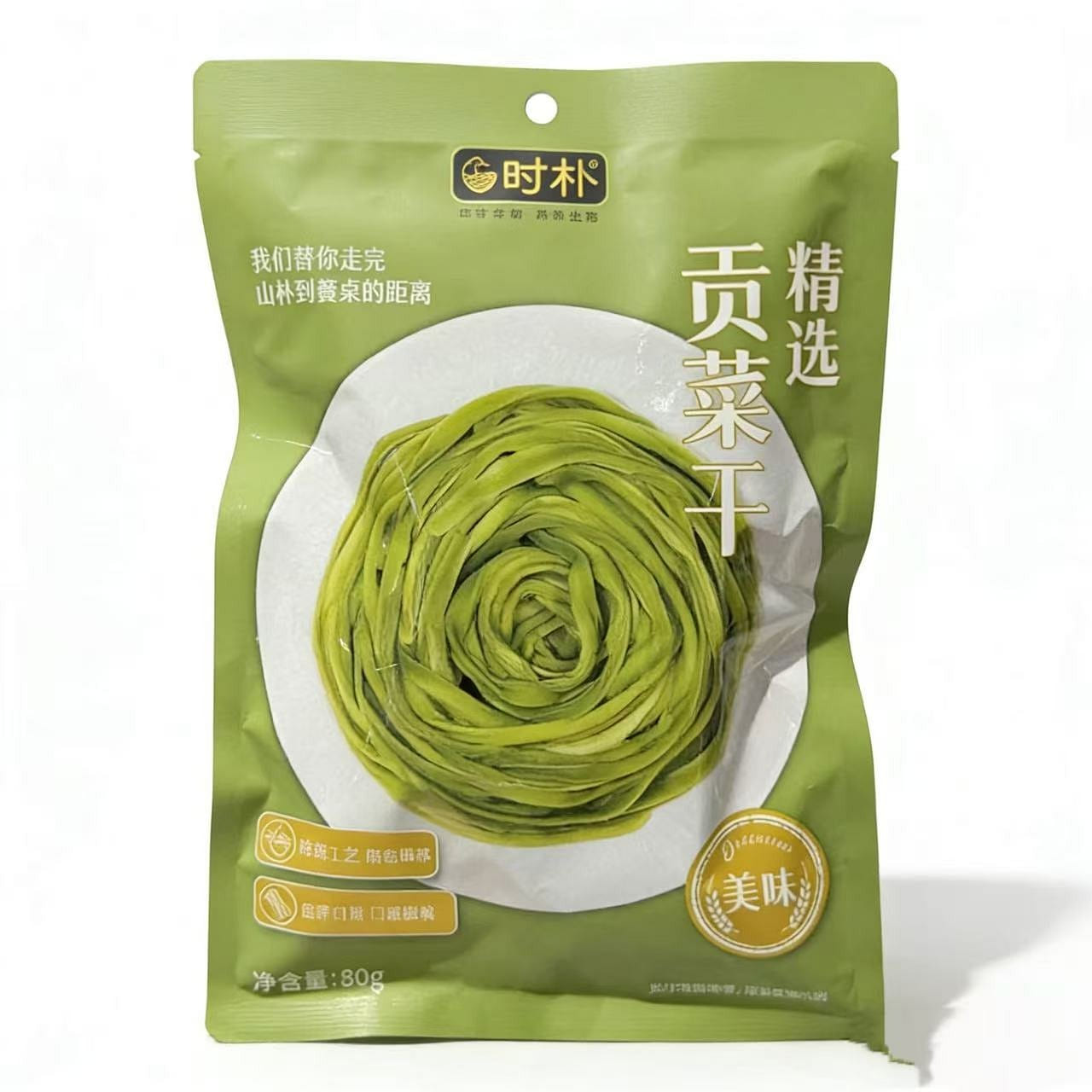 Dried Shipu Gongcai 80g *1 bag 80 g