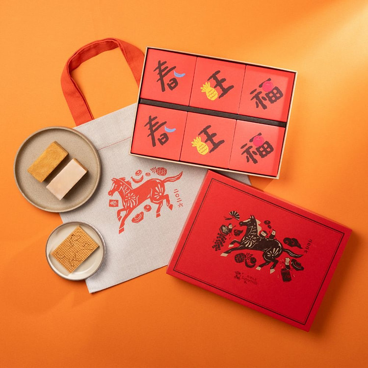 台湾【新年限定】微热山丘-2026春旺福礼盒