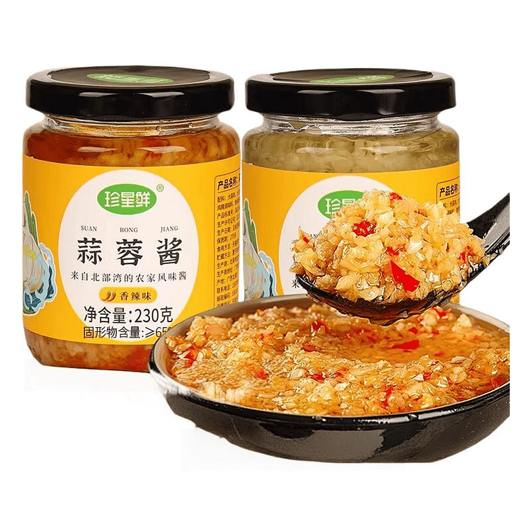 蒜蓉酱230g【香辣】正宗蒜蓉海鲜蒸生蚝调味料 230 克