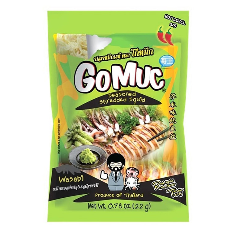 GoMuc Seasoned Shredded Squid, Wasabi Flavour
