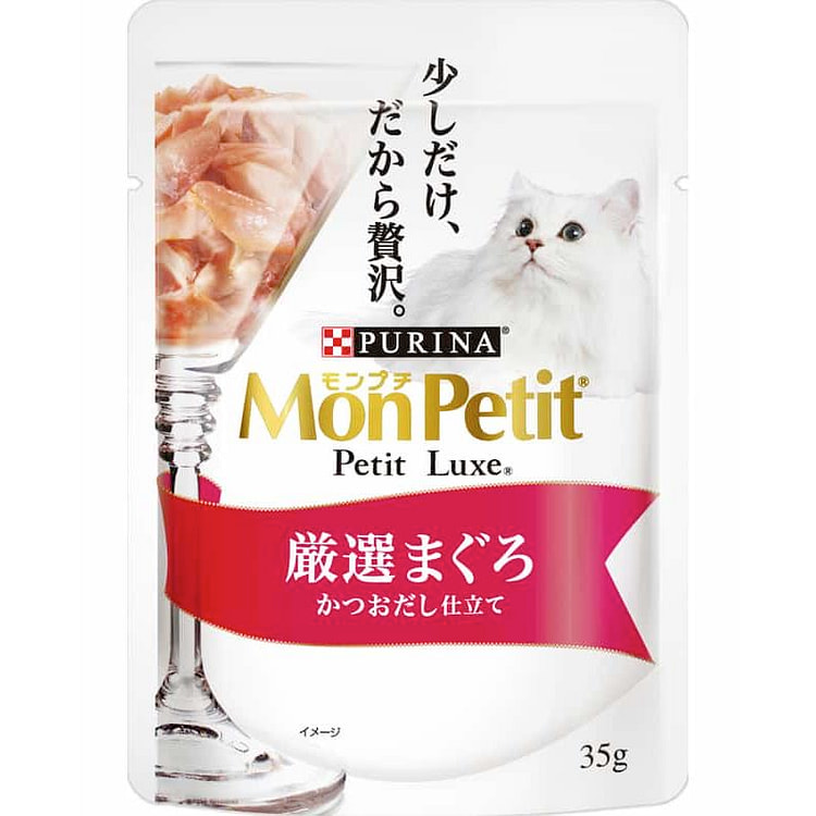 PURINA Cat Meal Pouch Treat Premium Tuna 35g 1 each