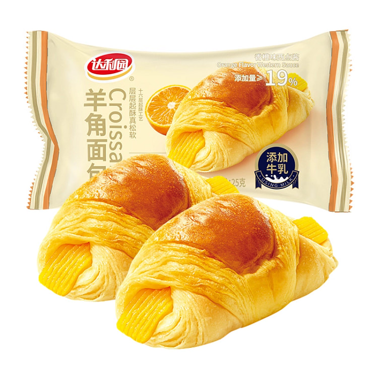 Croissant orange flavor