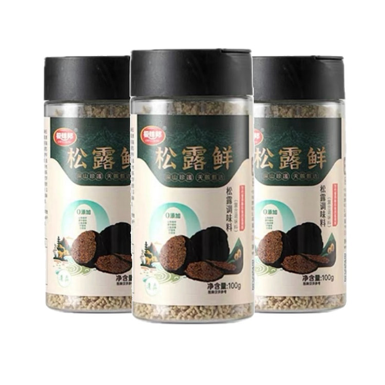 松露鲜 极味邦松露调味料100g 3瓶装