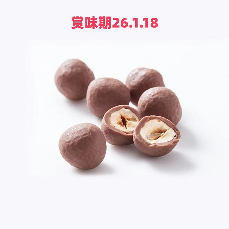 Cheese Garden 榛子夹心巧克力60g 1 份