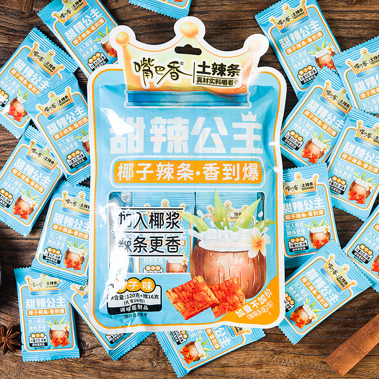 嘴巴香土辣条甜辣公主椰子辣条 136g*1包装