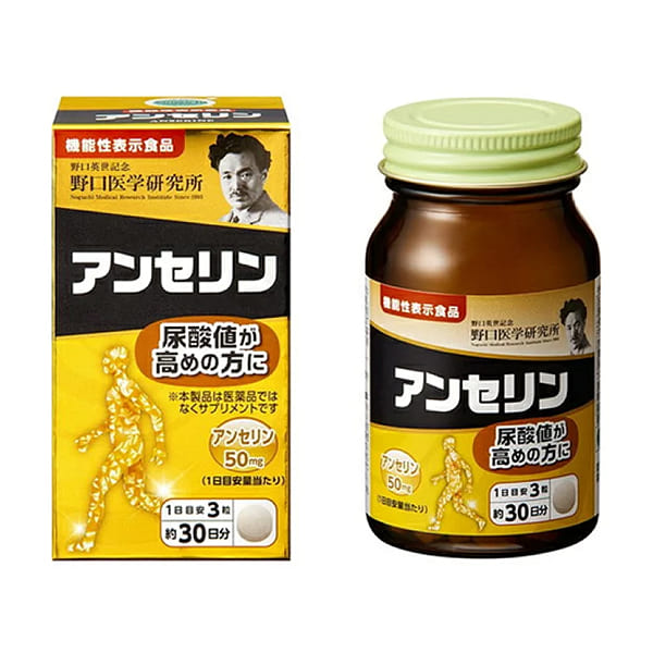 Noguchi Anserine Supplement 90pcs 1 each