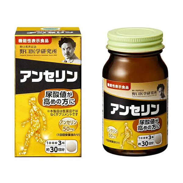 Noguchi Anserine Supplement 90pcs 1 each