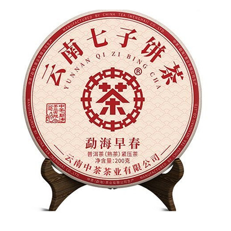 中茶茶叶普洱茶熟茶勐海茶饼 云南七子饼普洱熟茶 200 克