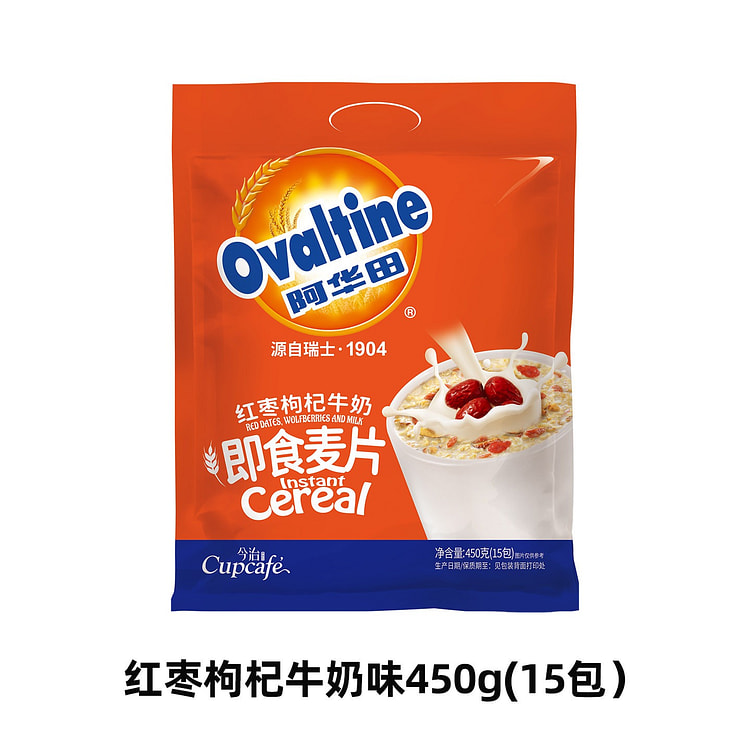 Ovaltine red dates, and goji berry instant oatmeal 450 g