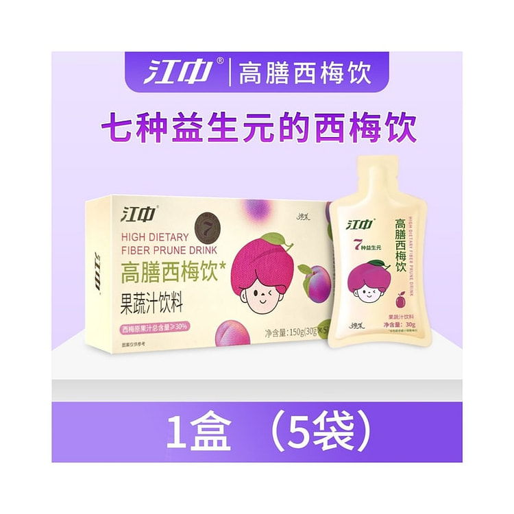 Jiangzhong Group Prune Juice High Dietary, 150g 150 g