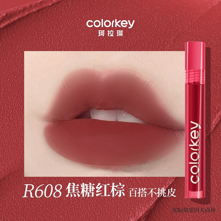 Colorkey Lip Stain Lip Clay Caramel red 3g