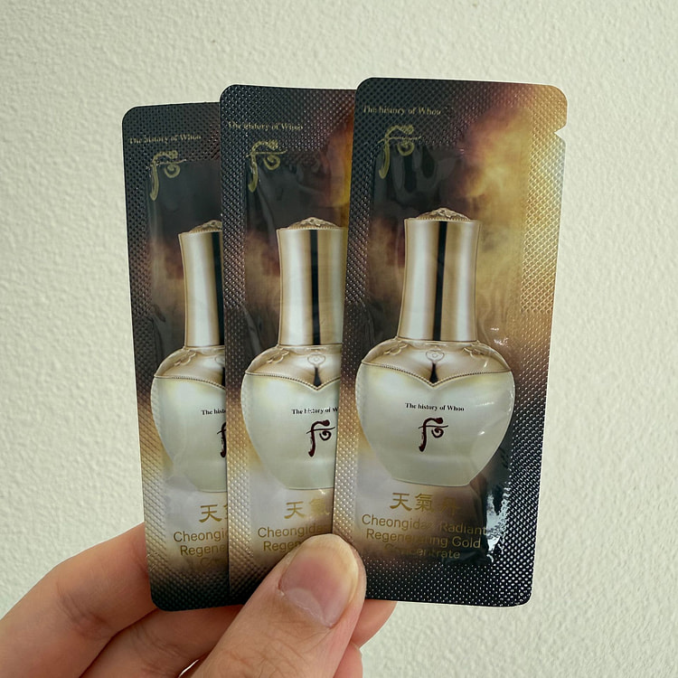 后清姬丹黄金浓缩精华液 1ml 120 个