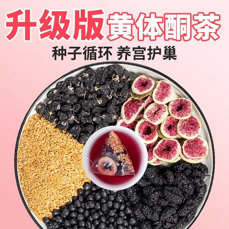 Progesterone Tea 10 Pack Seeds Recycled Feminine Tea Flaxseed Fig Mulberry 