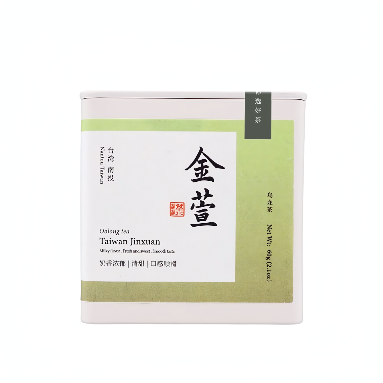 Taiwan Jinxuan "Milk" Oolong Tea 60 g