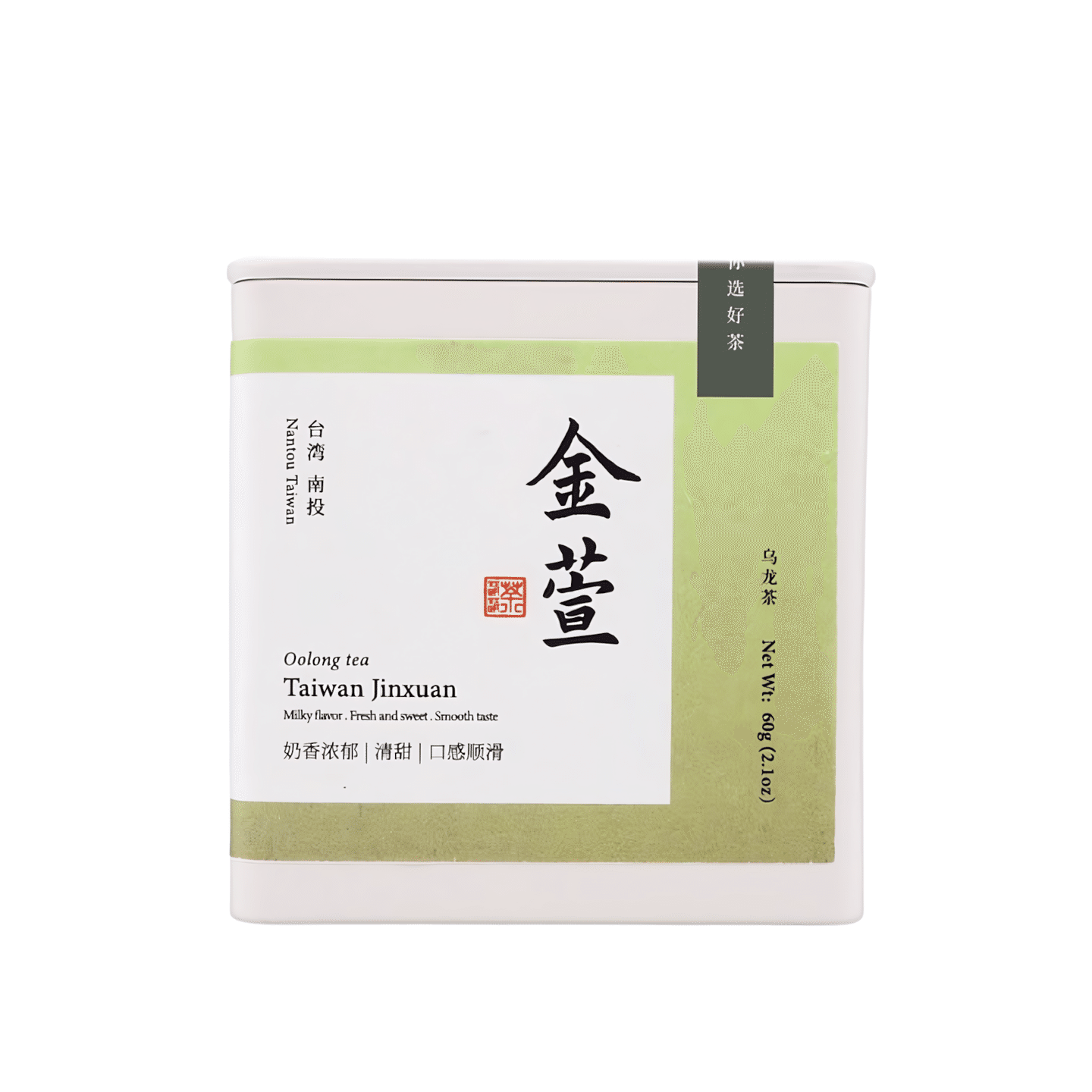 Taiwan Jinxuan "Milk" Oolong Tea 60 g