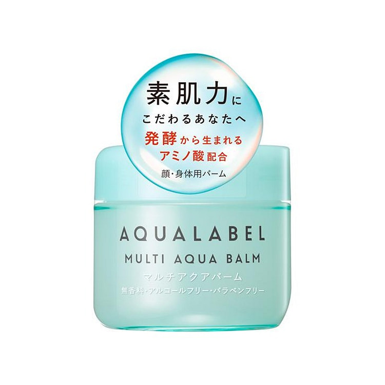 资生堂 水之印 氨基酸 保湿 面霜 100g