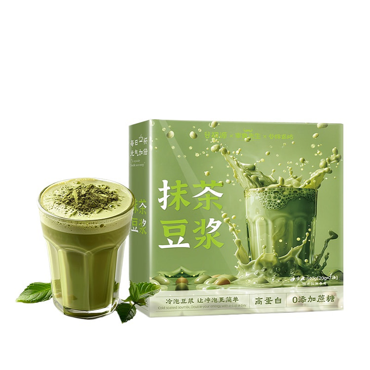 谷初源抹茶豆浆粉140g*2盒