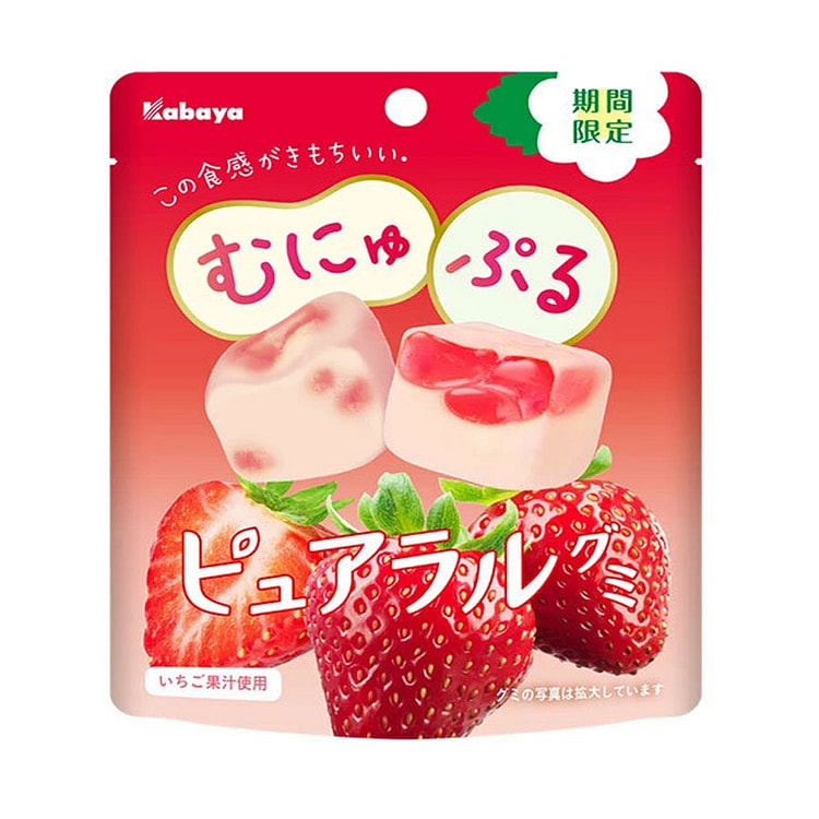 KABAYA 期间限定 草莓果汁夹心软糖 58g/