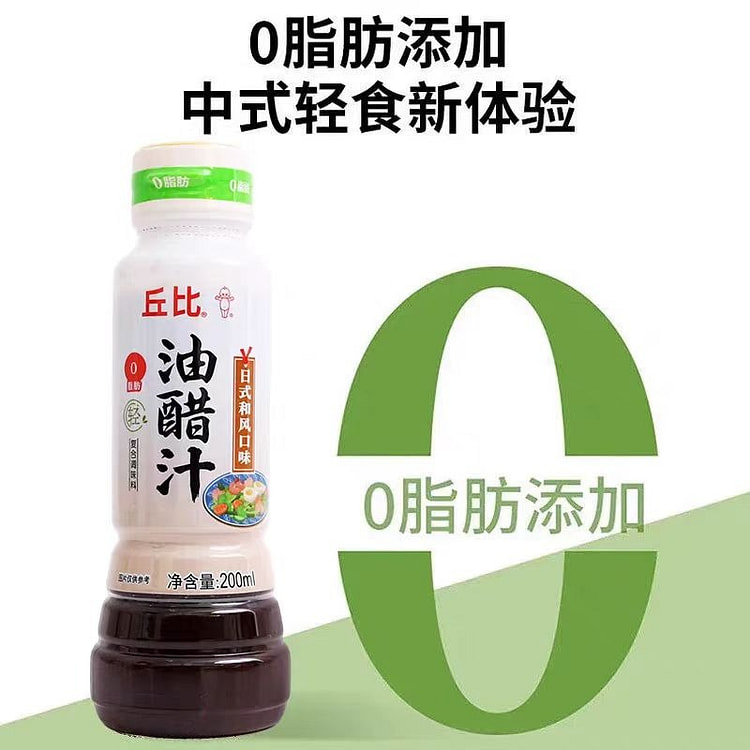 丘比 0脂肪油醋1瓶 日式和风口味 200 克