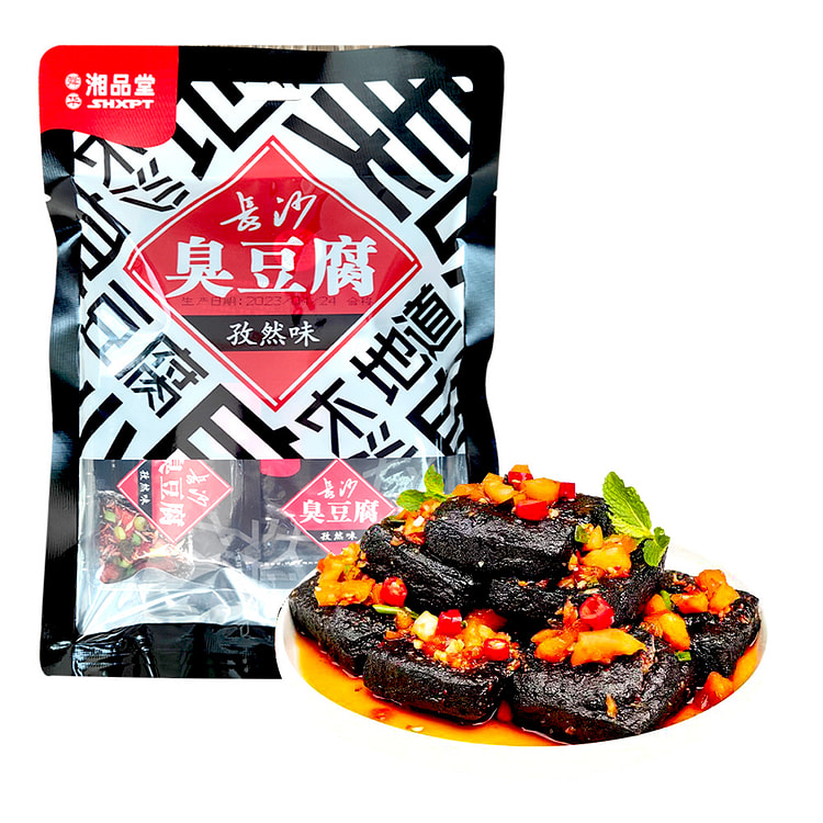 湘品堂孜然味长沙臭豆腐特产小零食臭干218g*1袋