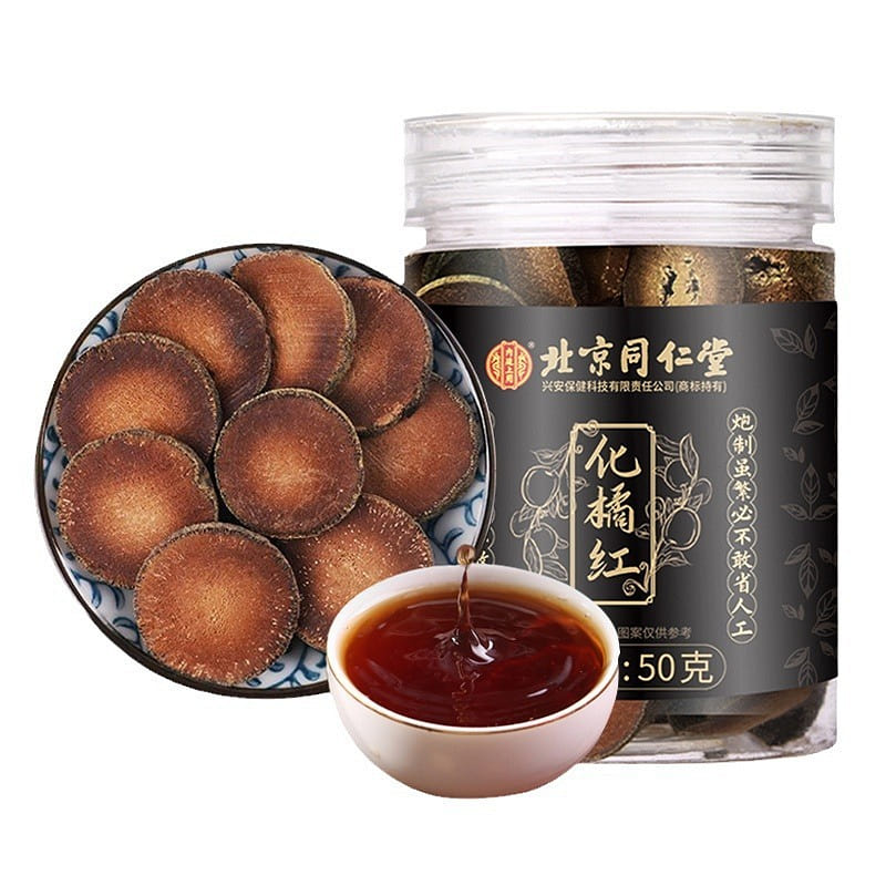 Tongrentang Huzhou orange red original film 50 g