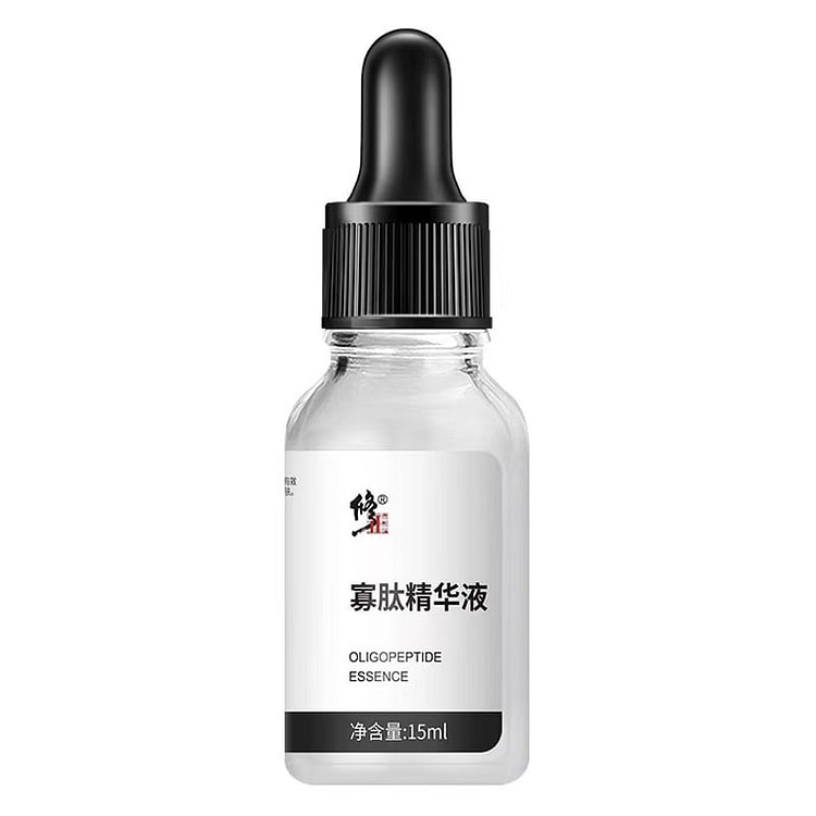 寡肽精华原液15ml祛痘淡化痘印修护痘坑舒缓痘痘肌 15 毫升