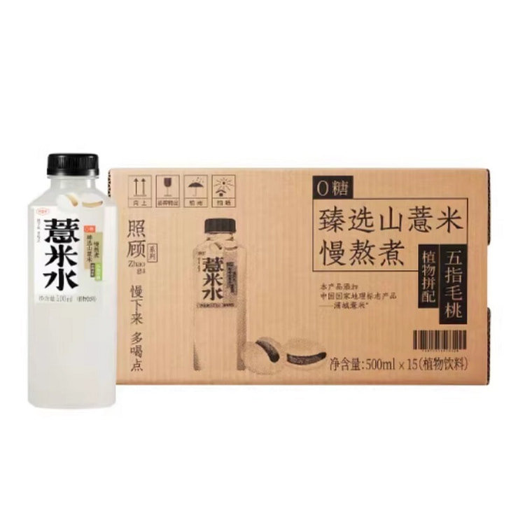 好望水 薏米水500ml*15 1 份