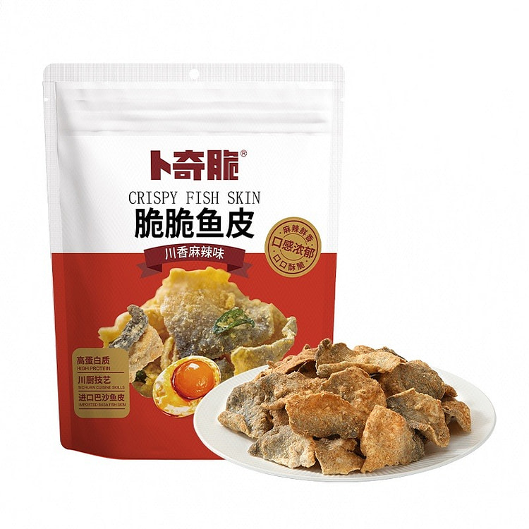 卜奇脆 脆脆鱼皮(川香麻辣味) 65 克