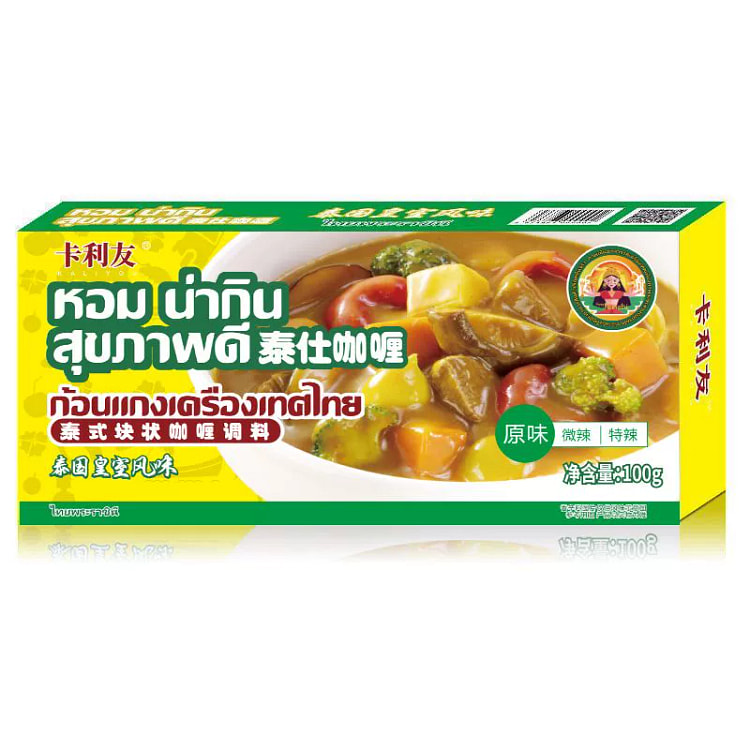 卡利友正品泰式咖喱块原味家用咖喱速食调味料*1盒