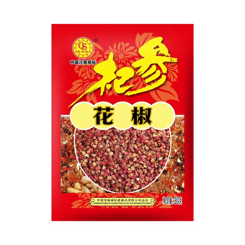 Goji Berry and Sichuan Pepper 20g*1 20 g