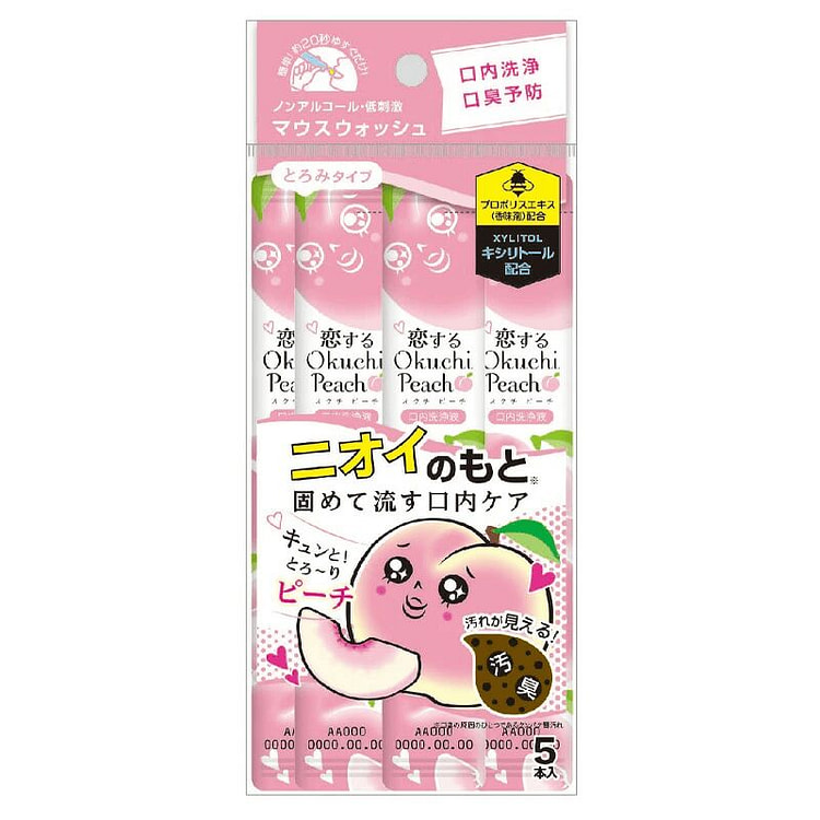 Okuchi 低刺激去污除口臭便携漱口水 蜜桃味 5 包
