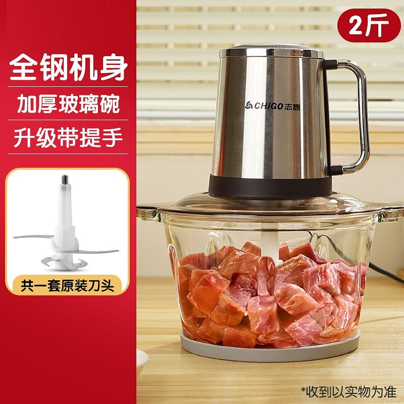 Meat Grinder Capacity 1.1kg 110V 1 each