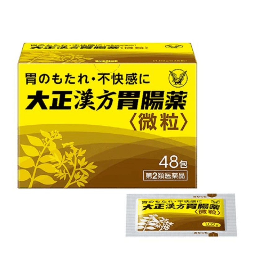 [Japan Direct Shipping] Taisho Kampo Digestive remedy Relieves Stomach Ache, Bloating, Discomfort, Helps Digestion Granules 48 Packs 1 each
