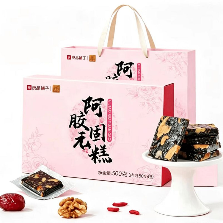 Bestore Ejiao Cake 500g Ready-to-Eat Gift Box 500 g