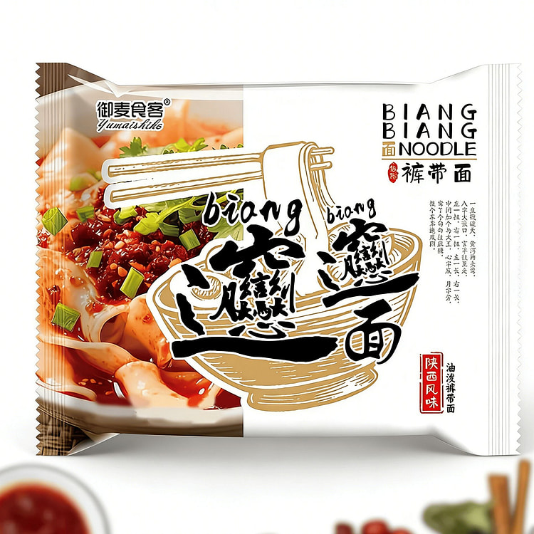 陕西裤带面油泼面biangbiang面76g×2袋 152 克