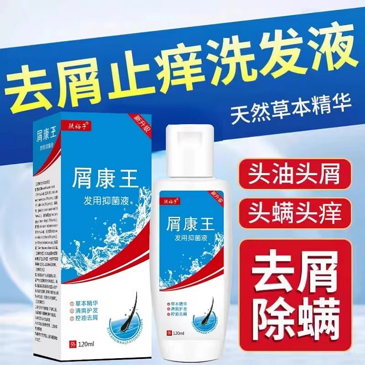 Anti-dandruff liquid, relieves itching at the root 120 ml
