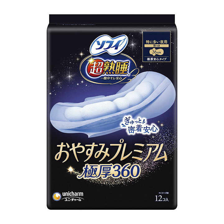尤妮佳苏菲 超熟睡夜用护翼卫生棉 36cm 12枚