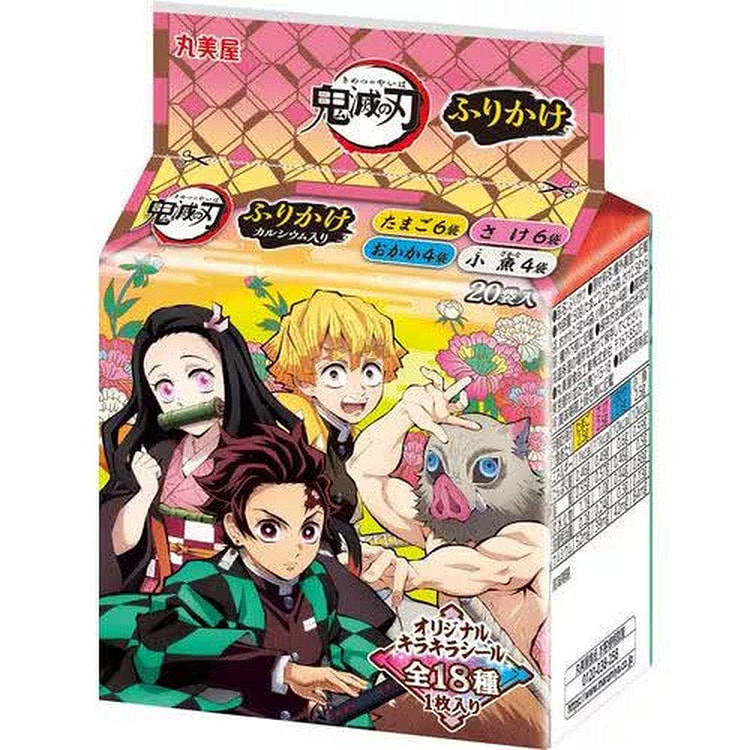 Marumiya Demon Slayer Furikake Mini Pack 20 Bags