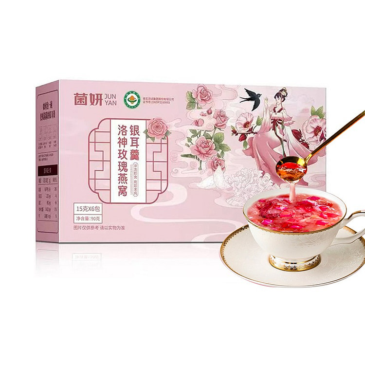 菌妍 冻干免煮洛神玫瑰银耳羹 冲泡即食代餐 6包