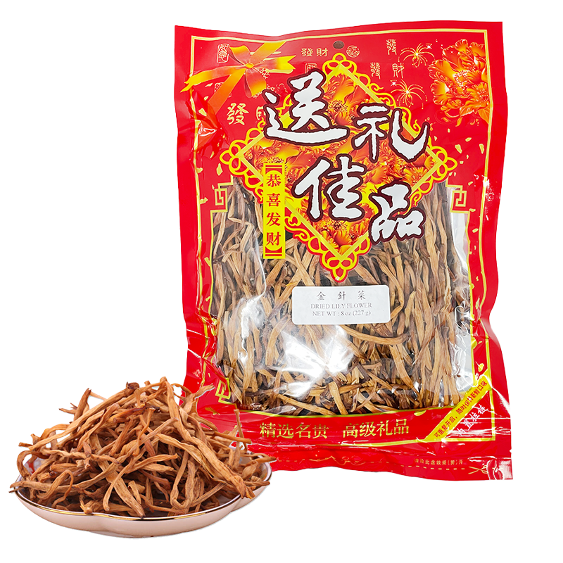 Get Dried Lily Flower 227 g Delivered Weee! Asian Market