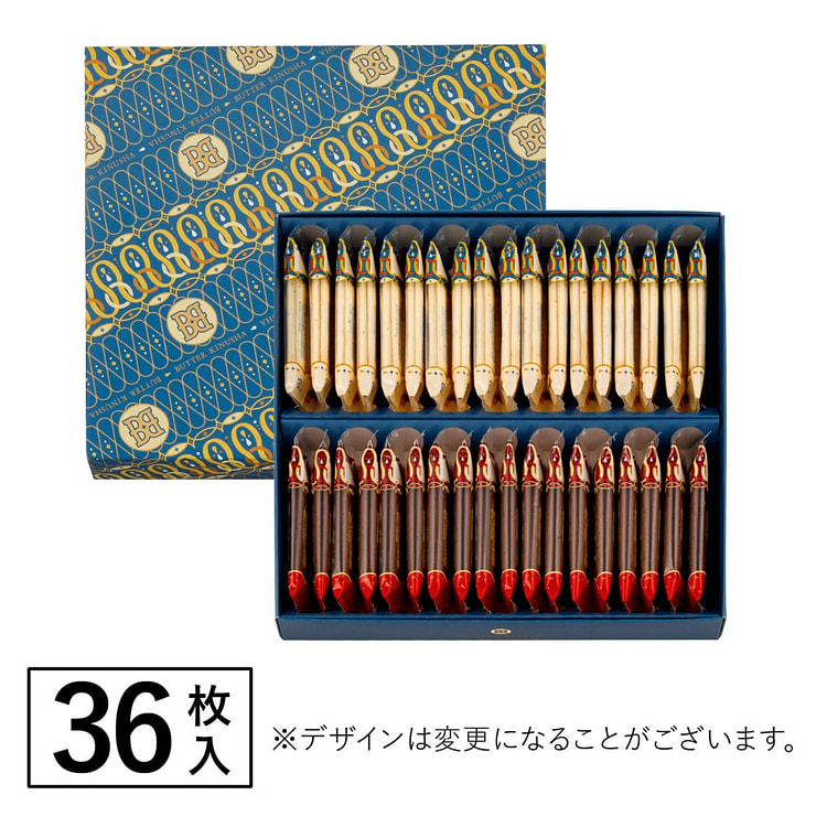 Chocolate Butter Cookies 36pcs