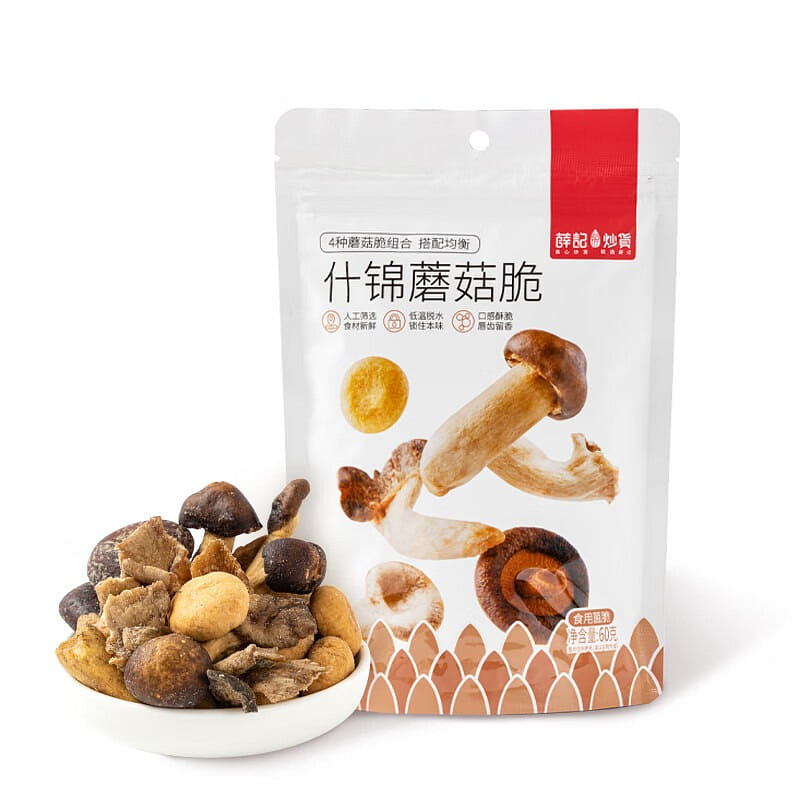Mushroom Crisps Ready-to-Eat Dried Mushrooms 60 g