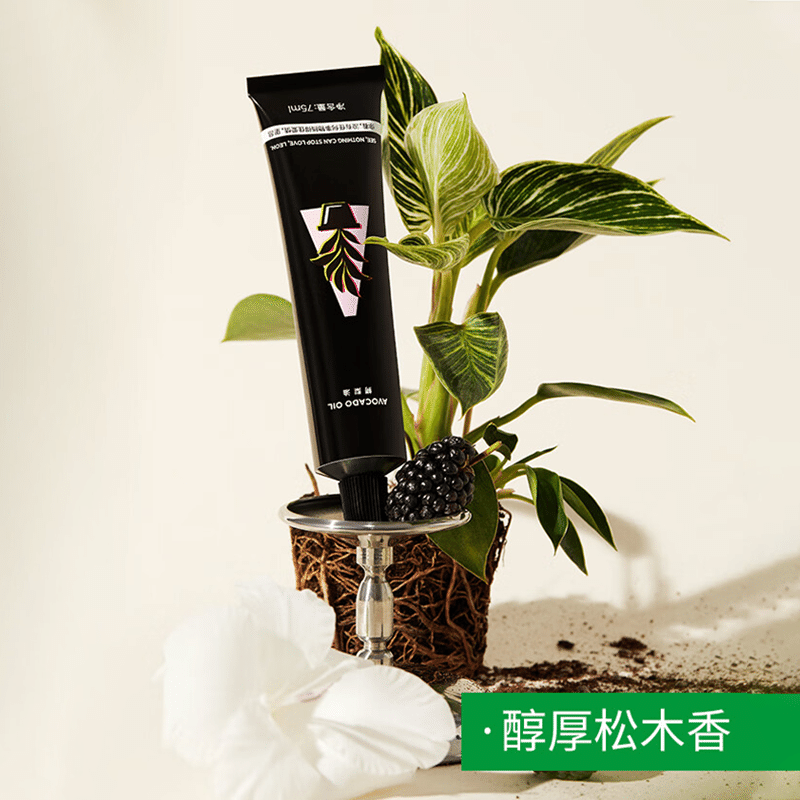 摇滚动物园护手霜女润养保湿补水清爽不油腻便携手膜女 (银皇后盆栽) 75 毫升