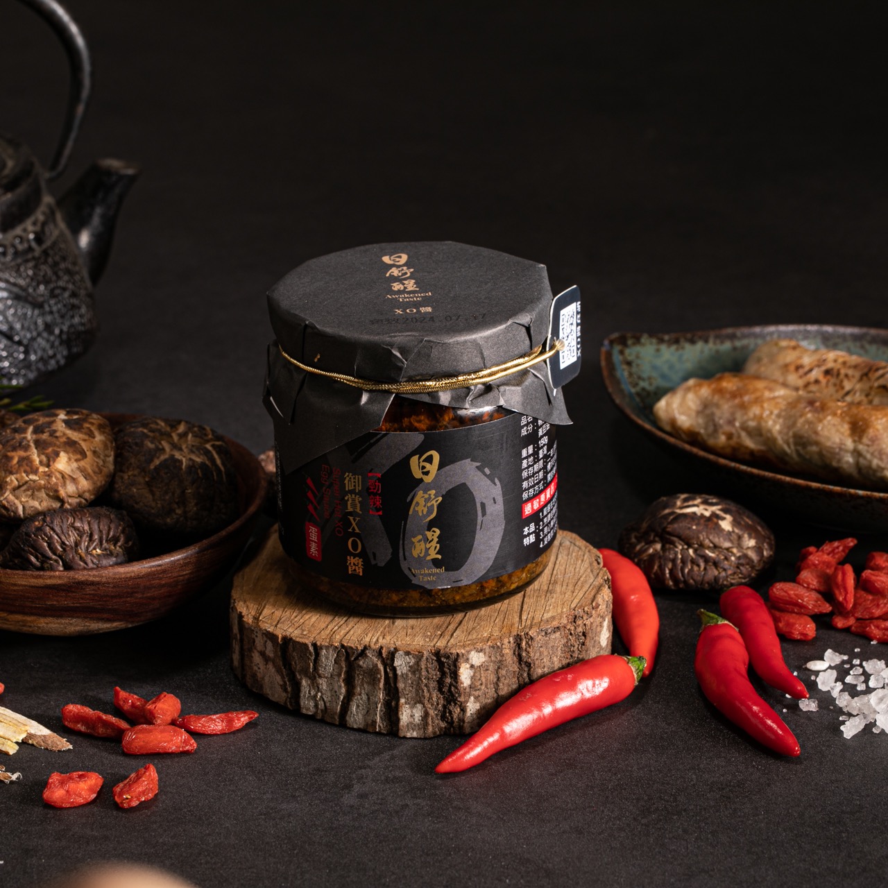 Awakened Taste Super Hot XO Egg Sauce 150 g