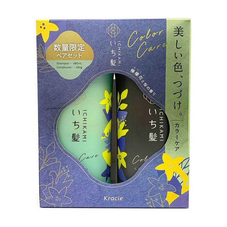 ICHIKAMI 顺滑护理洗发水&护发素套装