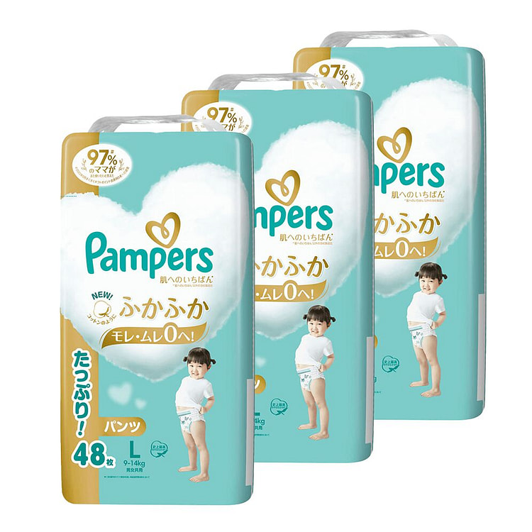 帮宝适大号拉拉裤（9-14公斤）48片装 x3 1 箱