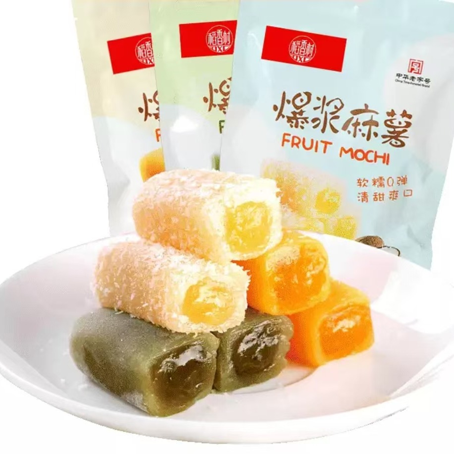 Get Daoxiangcun Bursting Mochi 210g*3 bags snacks Delivered | Weee