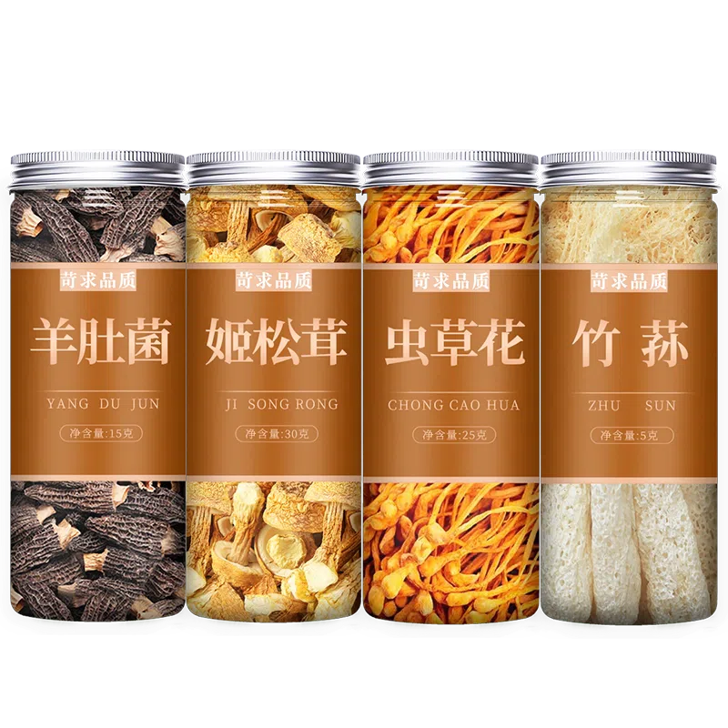 Yunnan morel mushroom and cordyceps 75 g