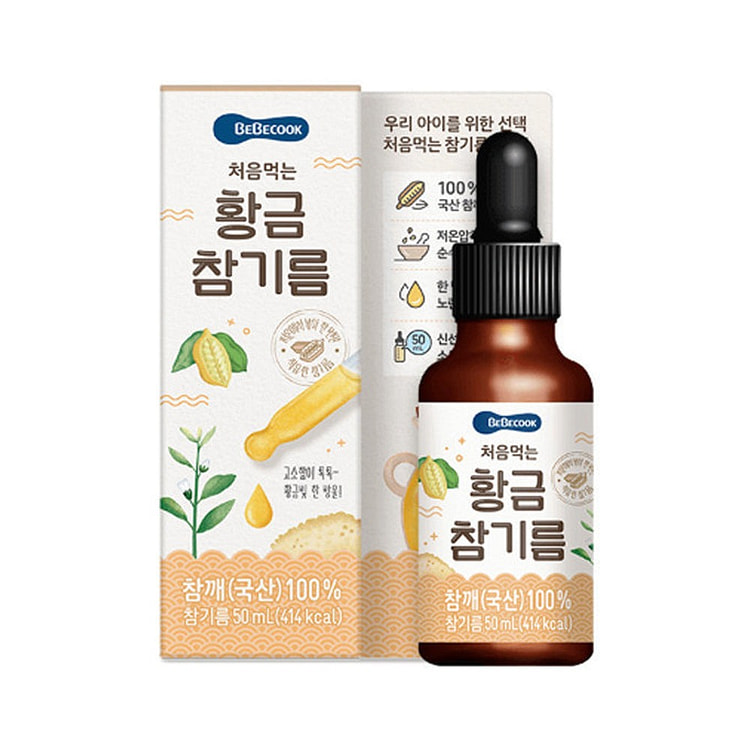 BeBecook Kids Gold Sesame Oil