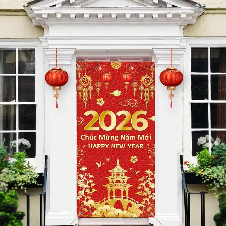 春节新年门帘 2026新年装饰 越南派对装饰 1 份